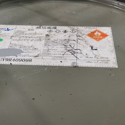 feuille CGLCC CGLCH de profil de 1200mm Al Mg Mn PPGI