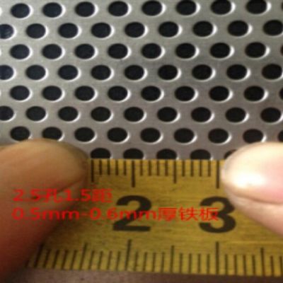feuille perforée SGCC de GI de 0.5mmX1219mmX2438mm